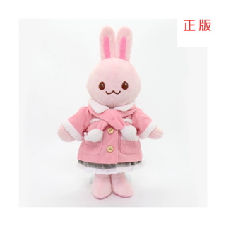 日本Usamomo萌兔桃桃-絨毛娃娃更衣配件 外出大衣+圍巾組 粉 43cm專用