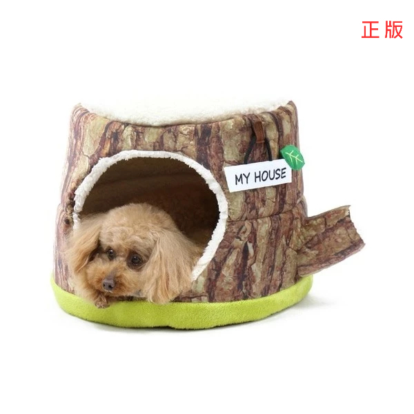 PET PARADISE 寵物用品-屋床 2way 樹樁 日本寵物天堂 寵物精品 貓狗 毛小孩 狗窩 貓窩 寵物窩 房子