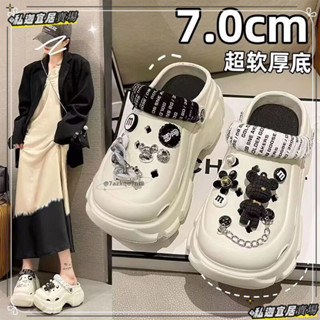 🌷臺灣熱賣🌷踩屎感多巴胺洞洞鞋女款厚底增高拖鞋防滑拖鞋網紅綁帶熊可愛沙灘涼拖鞋外穿拖鞋沙灘涼拖鞋雲朵鞋LH05