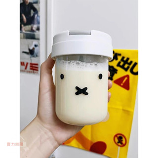 【隨身杯】客製化吸管玻璃水杯客製化logo簡約便攜咖啡杯子公司活動小禮品伴手禮印字