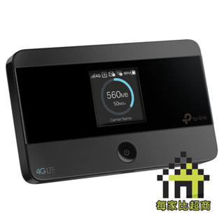 tp-link m7350 v7 4g 行動熱點 進階版 lte 行動 wi-fi 【每家比】
