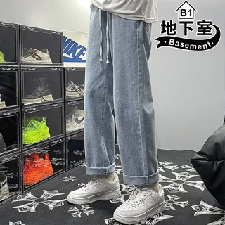 地下室B1-牛仔褲 韓版鬆緊腰長褲 抽繩 寬鬆 直筒 闊腿 男生休閒褲 工作褲【NL654028】