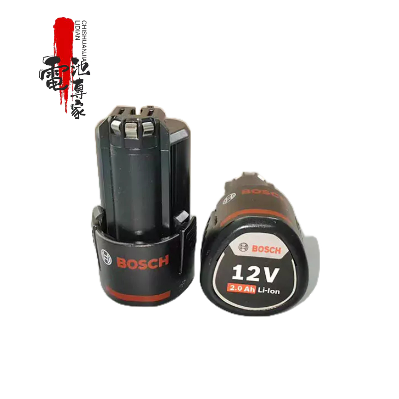 【免運】BOSCH 博世GBA 12V 2.0 3.0AH鋰電池 博世12V電池 通用 博世10.8V電池 手電鑽