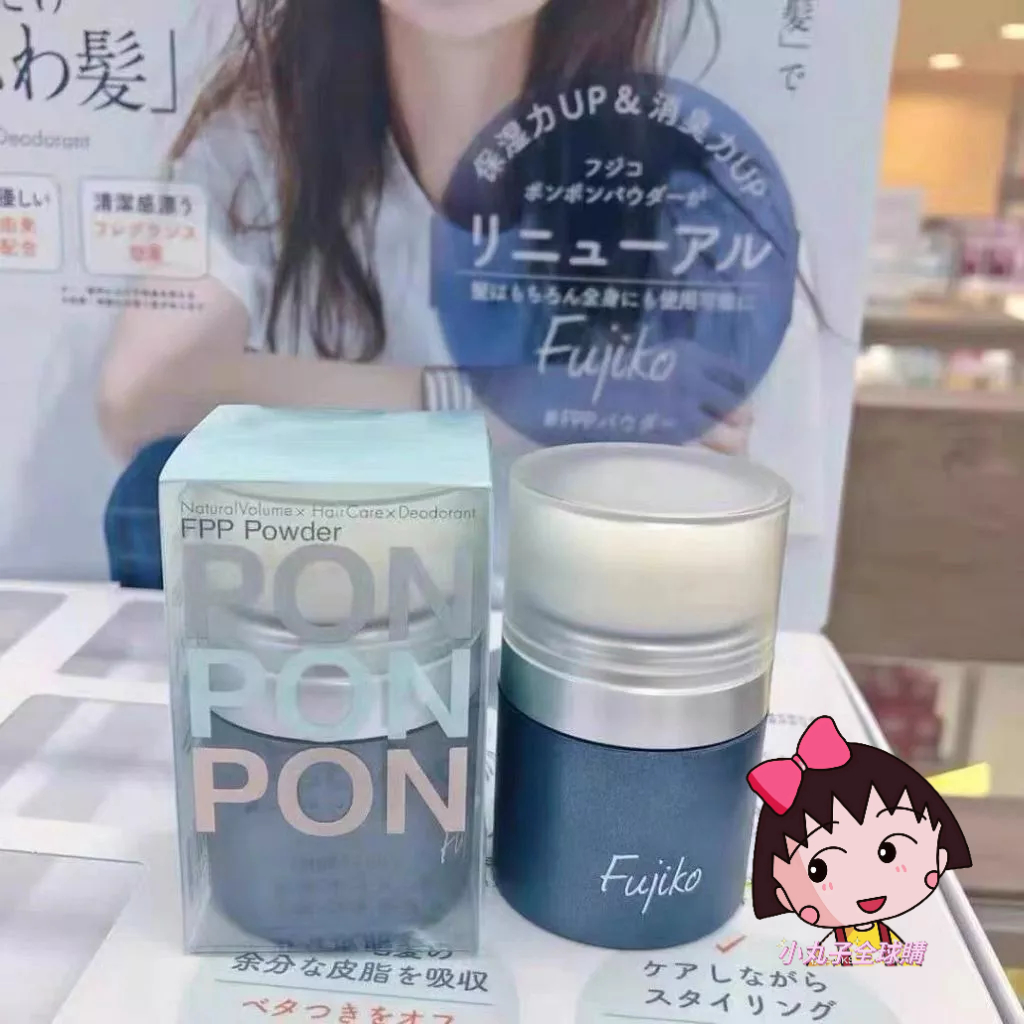 ✅小丸子全球購 《日本Fujiko》乾爽蓬蓬粉(乾洗髮) 最新款 公司貨 頭髮用蜜粉8.5g