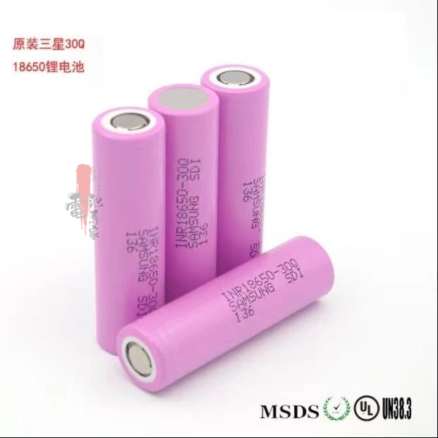 SAMSUNG 三星 INR18650-30Q 3000mAh 動力型電池(最大瞬間放電電流20A) 適用頭燈手電