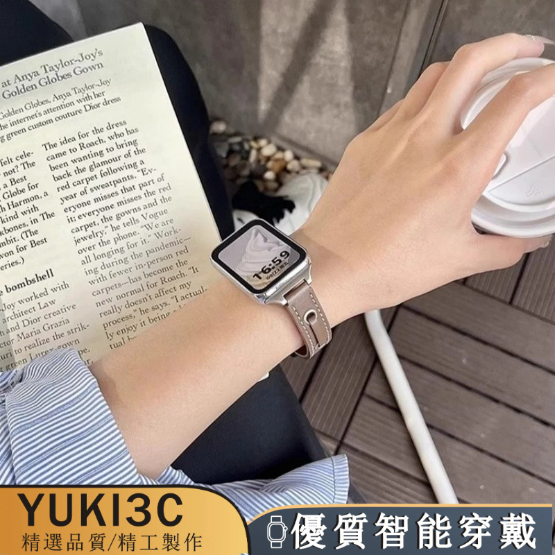 小米手環8pro設計款超纖皮串錶帶 細款磁吸扣錶帶  小米8 pro 替換腕帶Xiaomi 8 Pro女款 真皮錶帶