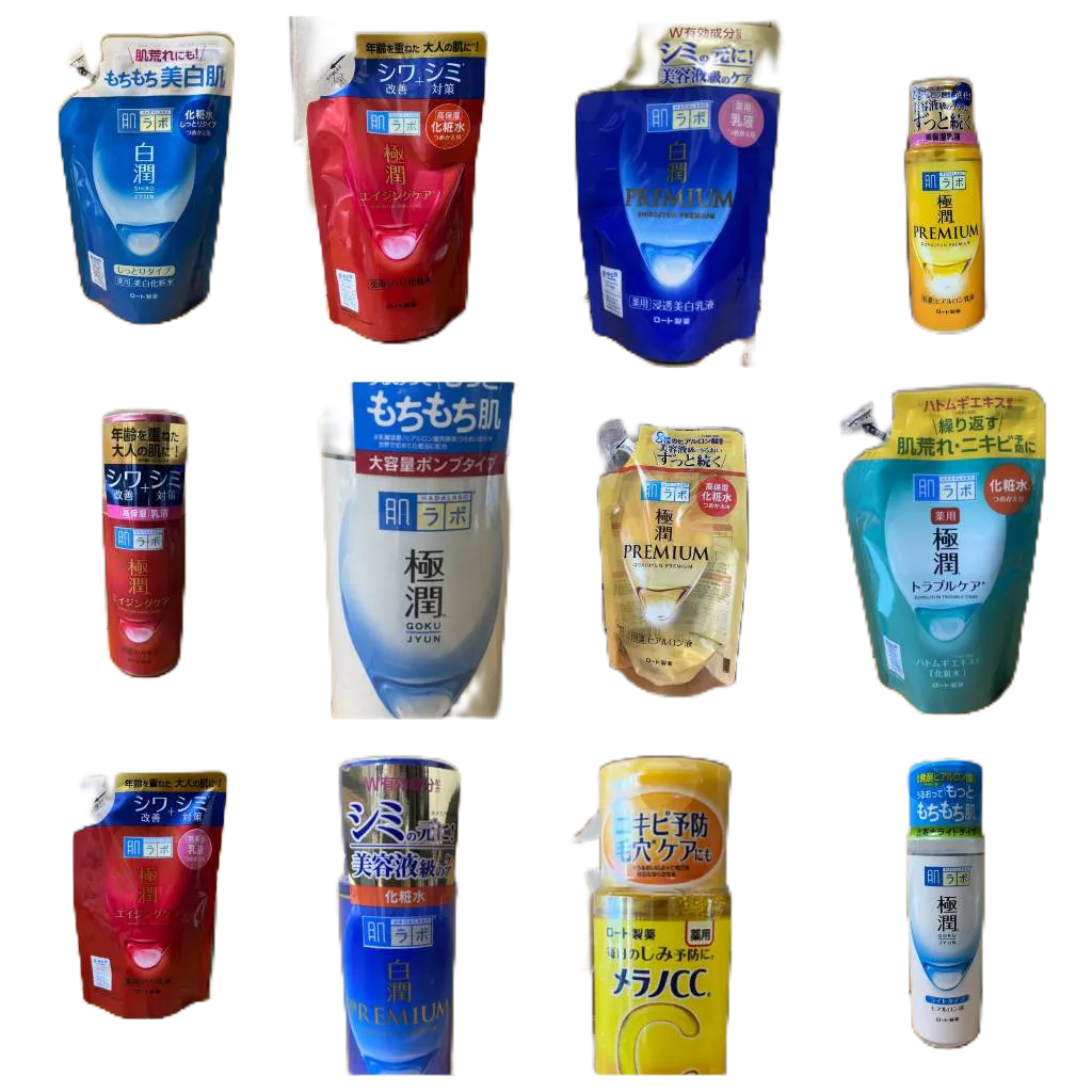 蘭運日本-樂敦 化妝水 ROHTO 肌研化妝水 極潤化妝水／乳液系列