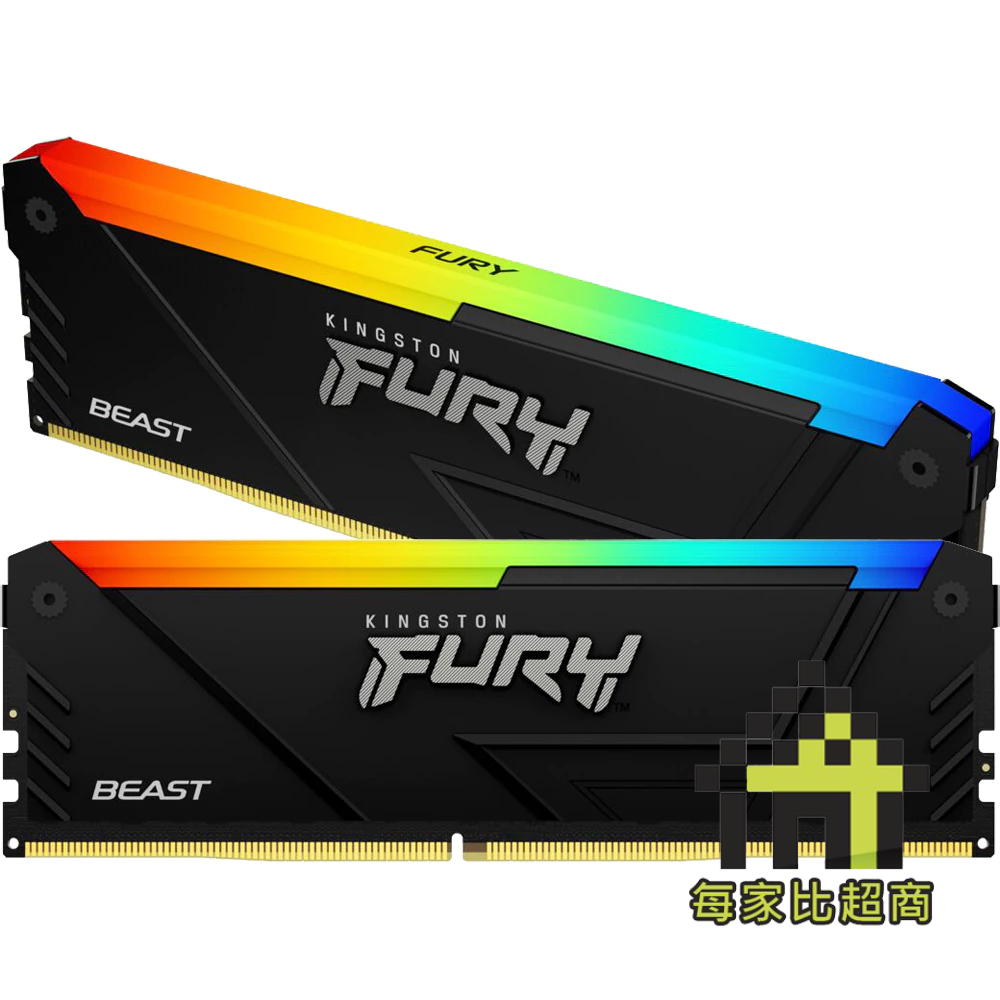 金士頓 KF432C16BB2AK2/16 DDR4 3200 FURY Beast RGB獸獵者 超頻RAM【每家比】