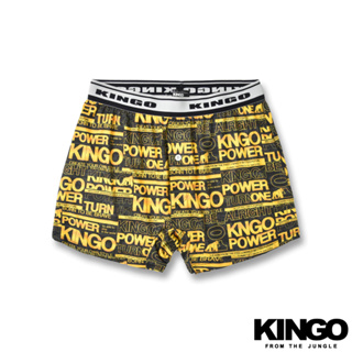 KINGO男款｜快乾涼感寬鬆內褲<M-4XL> 441907｜官方直營