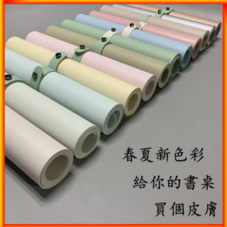 書桌墊簡約辦公桌墊 雙色滑鼠墊 筆記本墊 滑鼠墊 滑鼠墊 寫字墊 電腦桌墊 桌墊 防水墊 鍵盤寫字墊 防燙墊