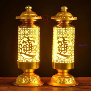 超低價 財神燈【一對】110V 神明燈 供燈 LED 蠟燭燈 佛燈 供燈 神桌燈 招財擺飾 佛具用品 公媽燈 祖先燈