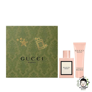 Gucci Bloom 花悅 綻放 女性淡香精 禮盒 (50ml淡香精+50ml身體乳)《小平頭香水店》