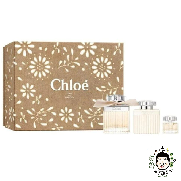 Chloe 同名 女性淡香精禮盒 (75ml+身體乳100ml+小香5ml) 新舊包裝隨機出貨《小平頭香水店》