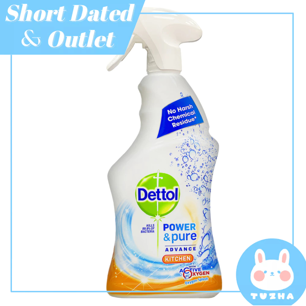 福利品【Dettol 滴露】廚房用清潔劑-活氧配方(750ml)【兔雜tuzha】