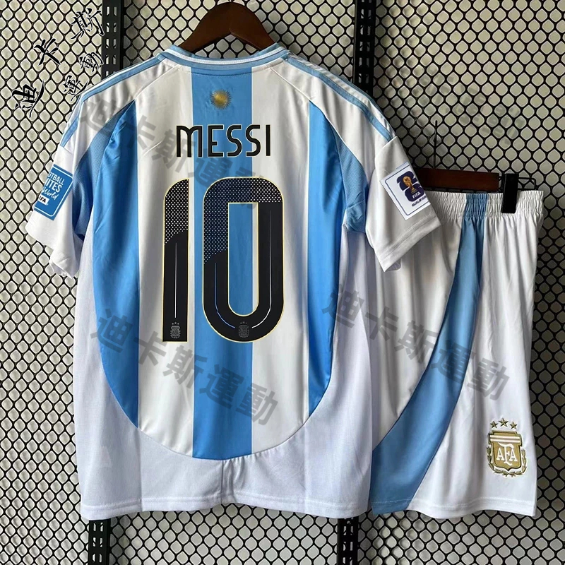 台灣出貨 22-25阿根廷國家隊球衣 三星阿根廷球衣 主場球衣 梅西球衣 Messi 長袖球衣 世預賽球衣 兒童球衣