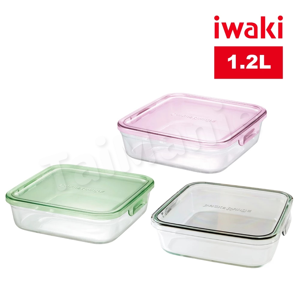 iwaki 日本耐熱玻璃方形微波保鮮盒1.2L(三色任選)