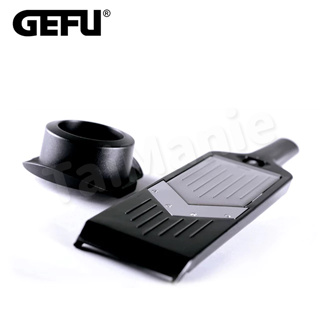 GEFU 德國品牌五段式V型切片器