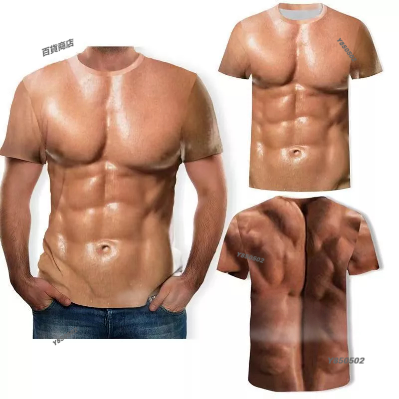 創意搞笑 T恤3D立體圖案個性假胸腹肌衫 惡搞衣服 搞怪 創意搞笑猛男肌肉奇葩衣服潮男短袖 個性假腹肌y850502