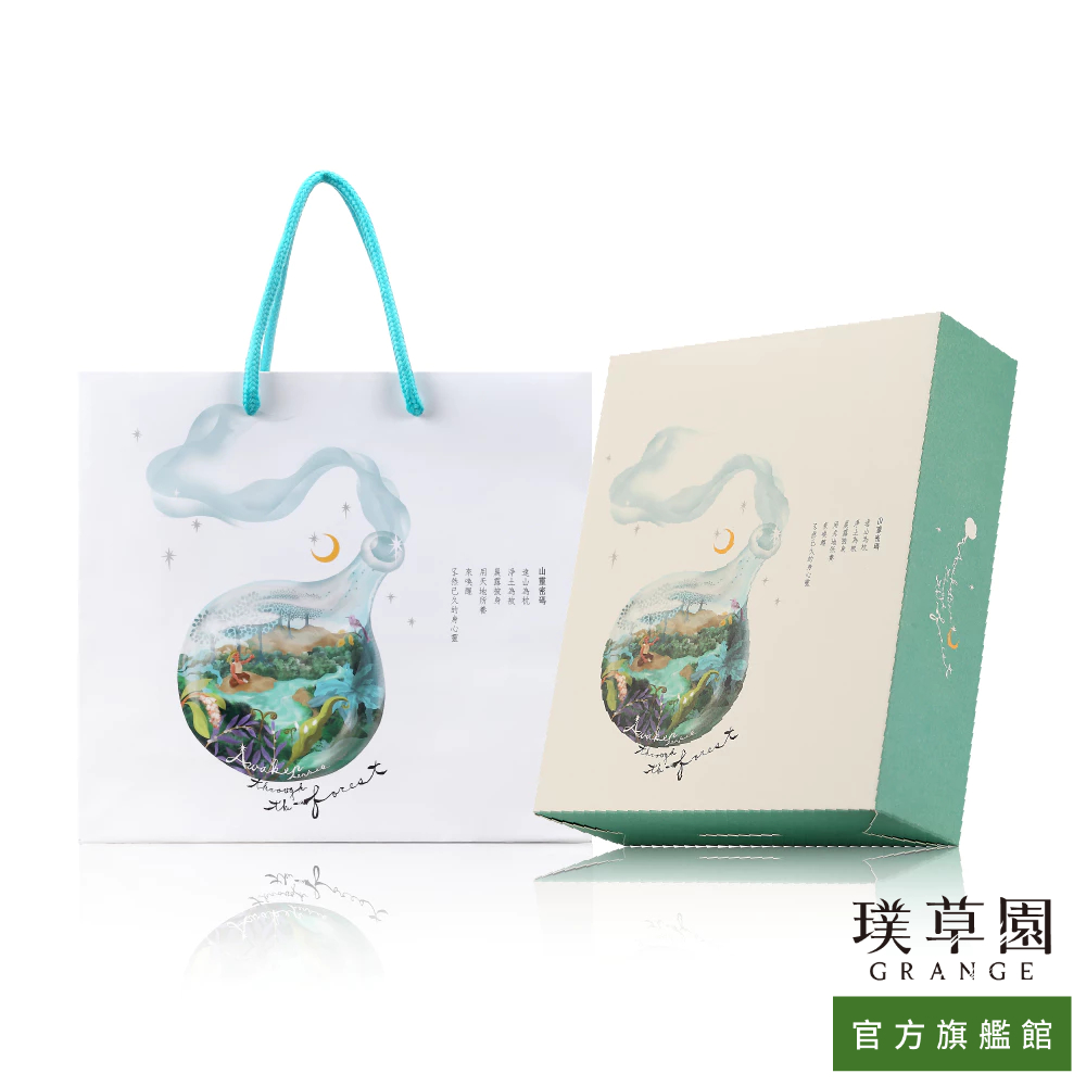 【璞草園】解碼柳杉禮組－沐浴洗髮、噴霧、滾珠 | 中性木質味、溫和抑菌【官方旗艦店】