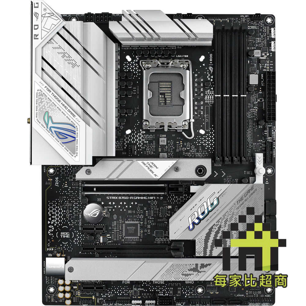 華碩 STRIX B760-A GAMING WIFI 主機板 ASUS 1700腳位 13代 DDR5【每家比】