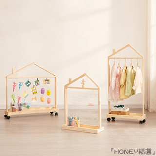 『HONEY精選』免運🚛兒童衣架 落地移動架 衣帽架 木質小房子掛衣架 幼兒園 手工diy 展示架子 簡易衣櫥