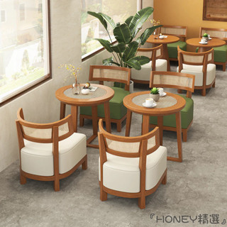 『HONEY精選』免運🚛咖啡廳洽談桌椅組合設計師奶茶店藤編實木北歐椅子甜品店休閑桌椅