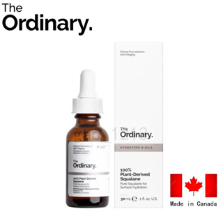 The Ordinary 角鯊烷 植萃角鯊烷 角鯊 保濕 100%Plant-Derived Squalane 30ml