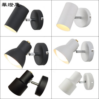 【華燈惠】現代簡約床頭燈 背景牆燈酒店工程可調節鏡前燈閱讀旋轉壁燈led壁燈