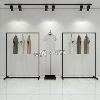 『 卡 門 』服裝店 展示架 鐵藝衣架 落地式收納架 臥室掛衣架 衣帽架 歐式簡易掛包衣服架 收納架 掛衣架