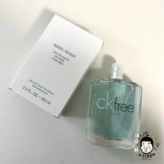 Calvin Klein cK Free 男性淡香水 100ml Tester《小平頭香水店》