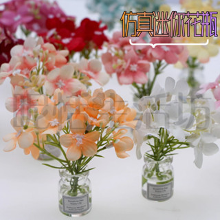 【現貨】迷你模擬花卉盆栽/植物/盆栽/花盆/ 袖珍/微縮場景/微景觀/園藝裝飾/拍攝道具/桌面擺飾/綠植/花卉花瓶