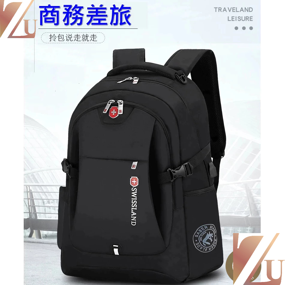 【台灣現貨】【軍刀大容量防水電腦雙肩包】🔥大容量後背包 17吋電腦包 後背包 男背包 筆電包 休閒包  YU