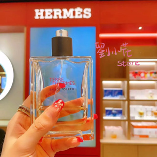 附手提袋 大地男性淡香水 100ML HermesTerre D'Hermes 男性淡香水