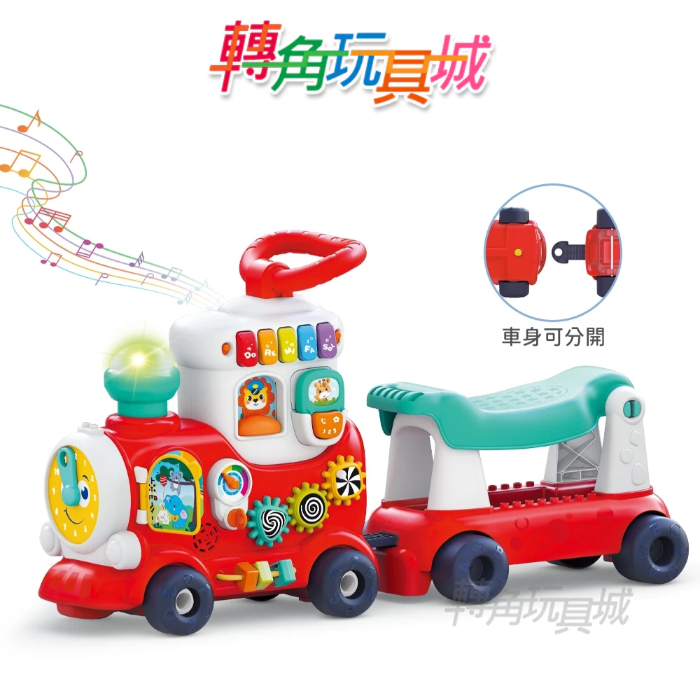 《匯樂》忙碌小火車 E8990 多階玩樂模式『轉角玩具城』《HolaLand歡樂島 聲光玩具 現貨》