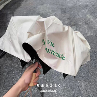 🌂韓國ins雨傘 小眾可愛 遮陽傘 防曬傘 黑膠自動傘 晴雨傘 兩用傘 自動傘 折疊傘 陽傘 晴雨兩用傘