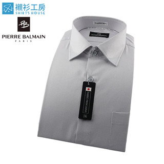 皮爾帕門pb灰色素面、領尖配布、進口素材剋夫綉PIERRE BALMAIN草寫、長袖襯衫65106-10-襯衫工房