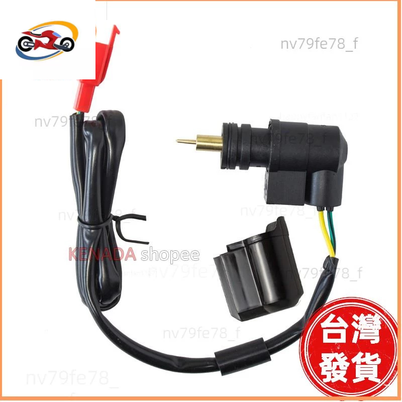 🔥廠商直發📣GY6化油器自動阻風門 適用 三陽 光陽 電子風門 Q鈕 Dio 豪邁 迪爵 奔騰 奔馳 高手 阿帝