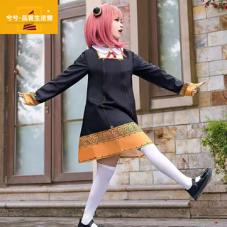 萬聖節服裝 安妮亞衣服 阿尼亞cos服 兒童cos 阿尼亞衣服 裙子 cosplay服裝 假髮 角色扮演 動漫周邊 C服