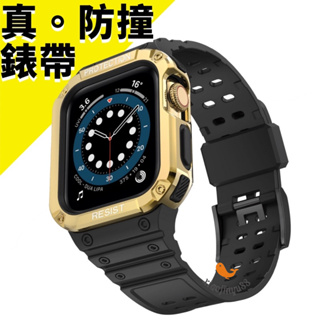 《xiaojinyu88》Apple watch s9 8 7 6代SE電子錶 防摔殼 一體式錶帶 防水 矽膠 蘋果錶帶