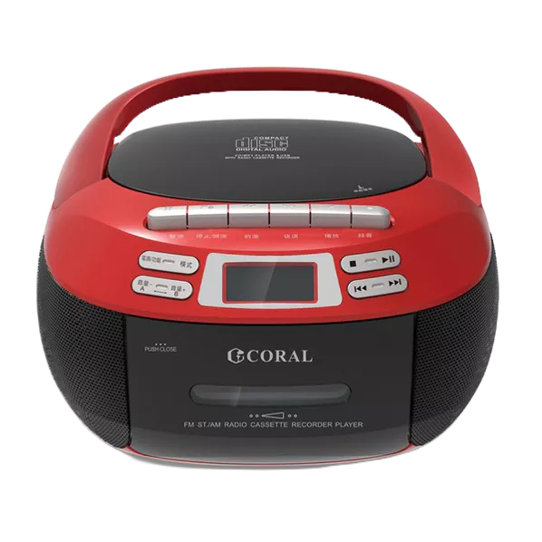 CORAL CD9900 手提錄音帶/CD音響 CD-9900 手提音響 卡帶 AM/FM收錄音機 USB