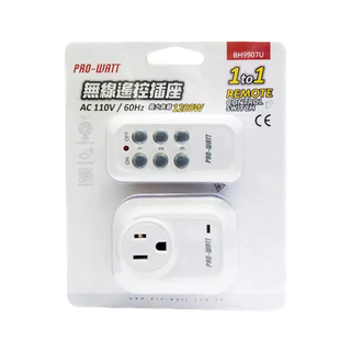 PRO-WATT BH9907U 1對1無線遙控插座 一對一無線控制電源 1200W 附電池 智慧型插座 遙控電源