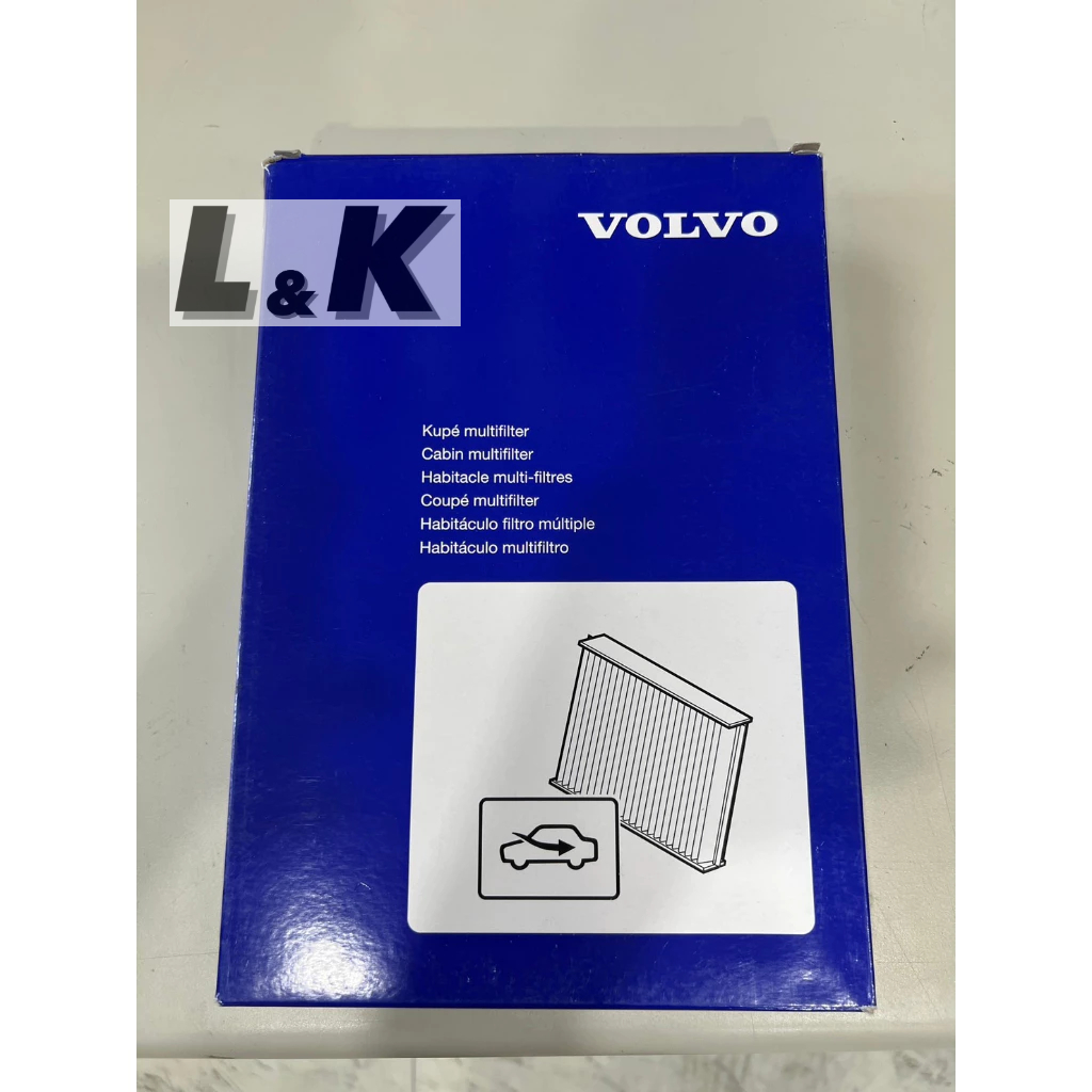 VOLVO 原廠 XC60 V60 S60 S80 P3底盤 靜電纖維 活性碳 空調濾芯 冷氣濾芯 冷濾 濾芯 濾網