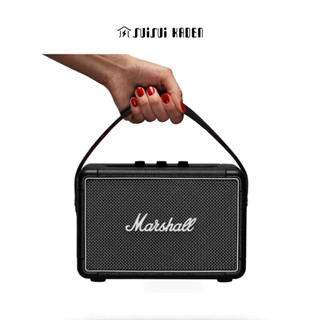 Marshall｜Kilburn II 攜帶式藍芽喇叭 經典黑【水水家電】