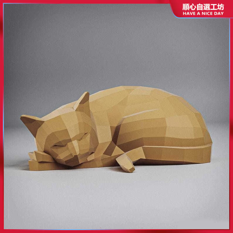 3D折紙擺件 摺紙玩具 立體紙模型 手工 DIY 歐美創意3D紙模 熟睡中的貓 DIY紙制動物擺件裝飾手工材料包