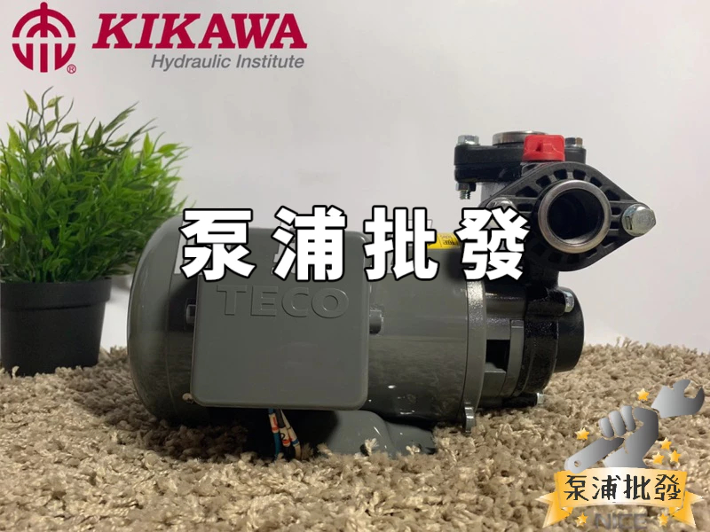 【泵浦批發】木川泵浦 東元馬達 KP320 KP320S 1/2HP 抽水機 抽水馬達 鑄鐵 白鐵