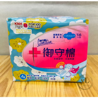 【隨機出貨】康乃馨 御守棉 衛生棉 量多型 25.5cm 16片裝
