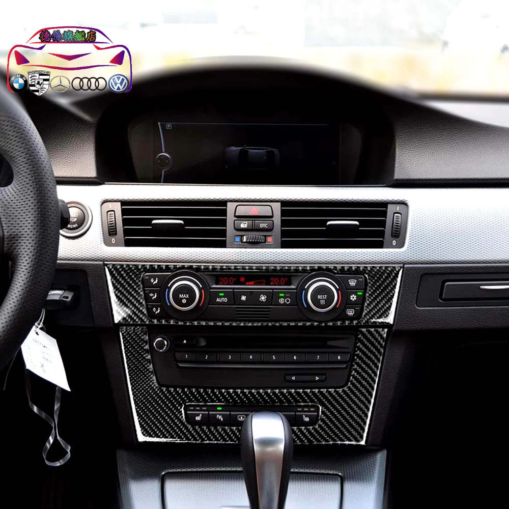 臺灣出貨 BMW E90 E92 M3 卡夢 CD面板 裝飾框 寶馬 3系 中控 調節 碳纖維 內飾貼