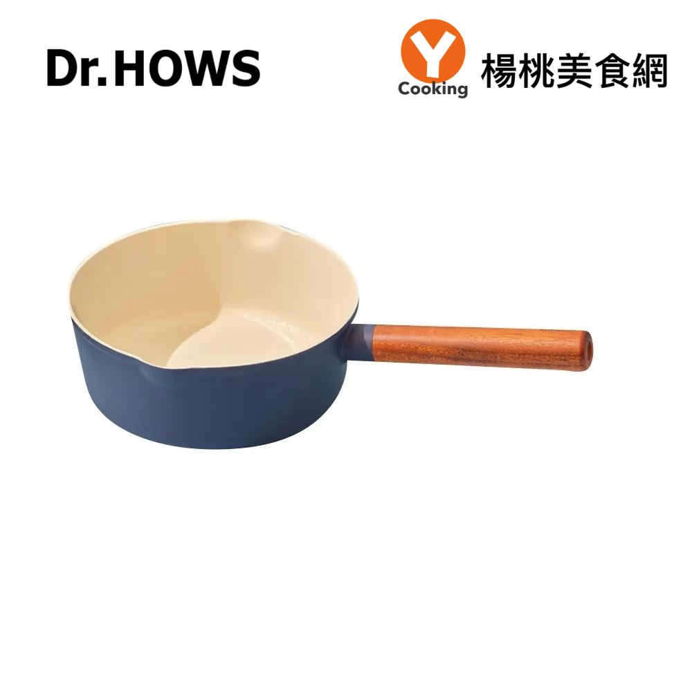 【Dr.HOWS】O!MIZA泡泡糖色單柄煎煮鍋20cm-海軍藍【楊桃美食網】