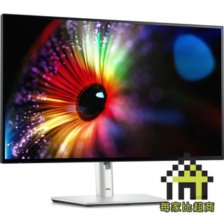Dell U2724D 27型 顯示器 UltraSharp IPS 2560x1440【每家比】
