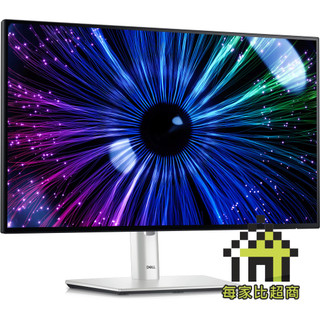 Dell U2424HE 24型 顯示器 專業 UltraSharp IPS【每家比】